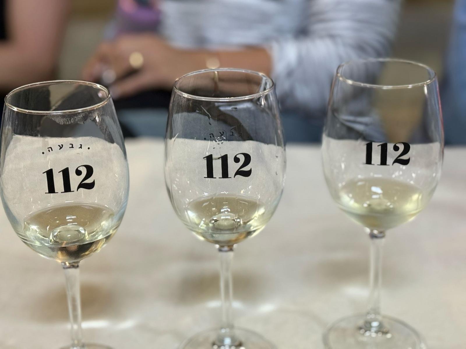 טעימות בגבעה